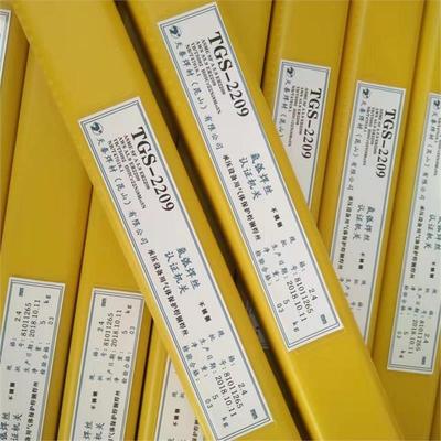 昆山T耐L-98B-、R06Fe,E6FLZ0182C1M热钢电焊4条