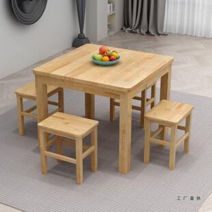 实木餐形桌985椅餐饮店专用长方商用桌大排档面馆吃快早餐桌椅组