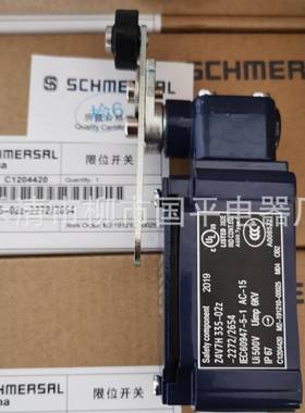 行质程开关4V7H335-11Z7-RZVA-222/2654限位88501开关保2年