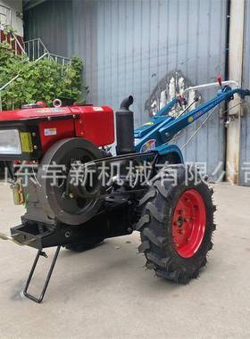 多小型用手扶拖拉机农带旋耕起垄机10马76548力家用用扶途手车