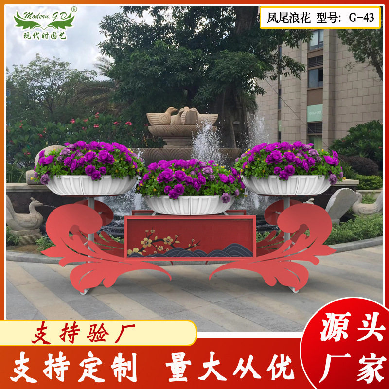 厂家直销大型景观铁艺花箱