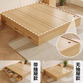 式 床板床现代简头约双MZP人床小户无型单人床箱体收纳床榻榻米储