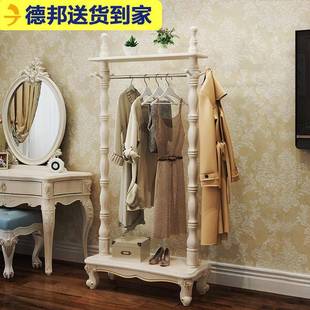 卧室衣架轻家用地客厅衣帽落架房52130间豪华欧式实木奢衣架服子