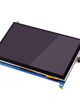 树莓派3代+清723643寸1024*60显示屏树莓高派30/2LCD液B晶触摸电