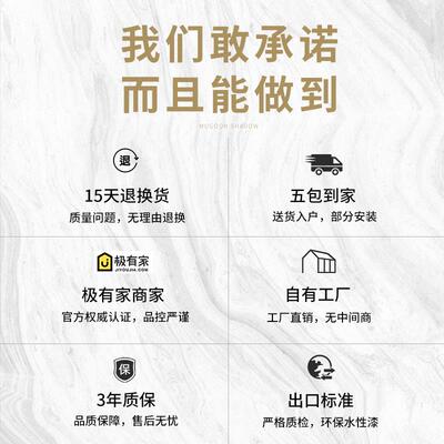 0J式美复古原木做旧餐38102椅餐厅橡靠背椅法乡村休闲扶手木民宿