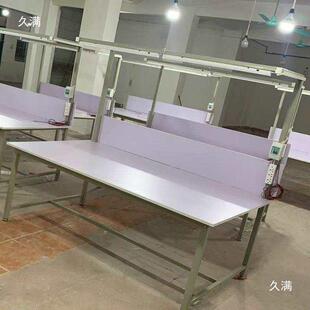 印花tlznlolz检验桌制衣查台厂烫衣水带灯工作台服装包装裁剪床纺