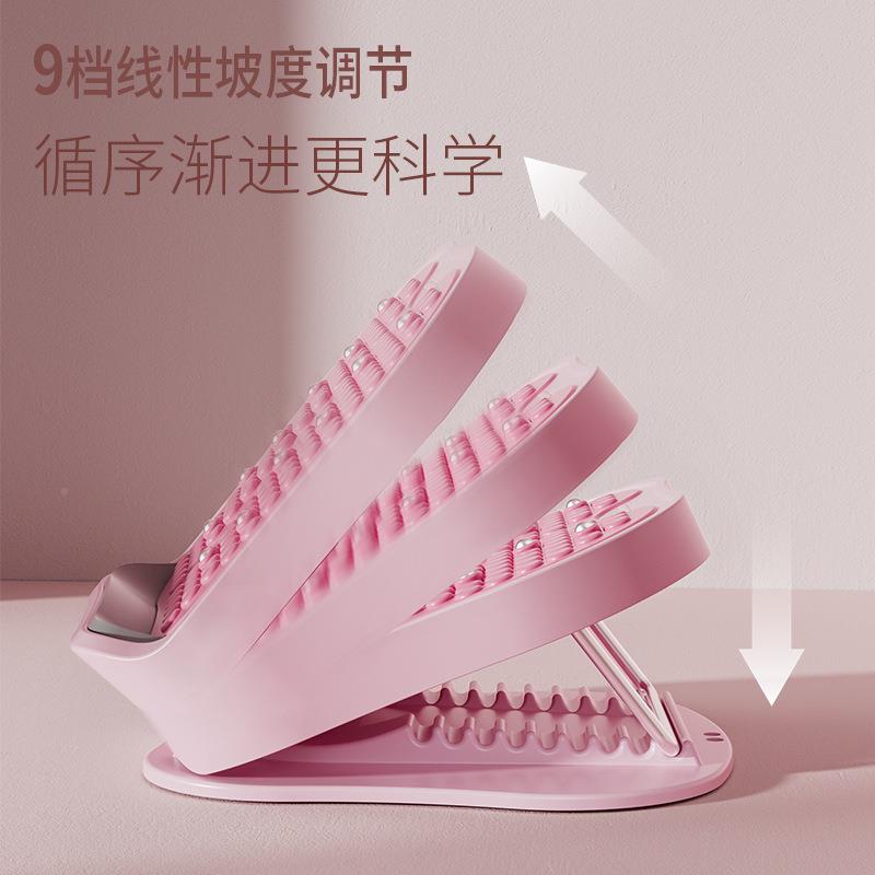 拉筋能斜踏板小腿拉伸器多功拉筋板站拉伸腿立支88143撑架拉经板