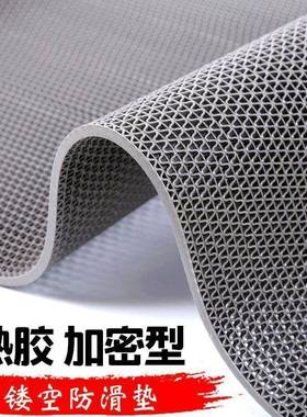 浴ATYCMj38室防滑垫塑PC料地毯型大面积防V水防滑厨房厕S所卫生间