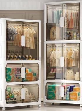 念60--80CM29043宽婴儿挂儿童家用储物柜简双易宝开衣门卧室宝衣