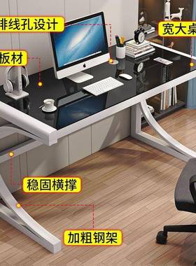 电脑桌台式小子桌卧室租家房简约长条桌学Eke3CWmT生学书习写字用