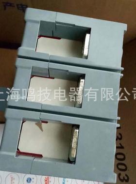 原装塑壳断3路器AB-40b3P400SA350A75509300A250A空开气关