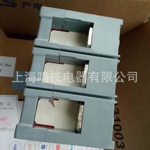 原装塑壳断3路器AB-40b3P400SA350A75509300A250A空开气关