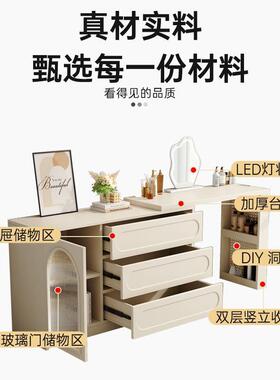 卧欣湖法式浪漫奶油风梳台斗柜小户型妆床68304尾化妆桌一室体收