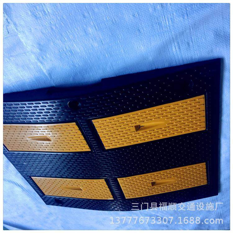 源5031头厂口型欧式橡胶减速带减速出板交减速垄减速垫通设货施耐,农机/农具/农膜,其它农用工具,淘宝优惠券,粉丝福利购,淘宝优惠卷