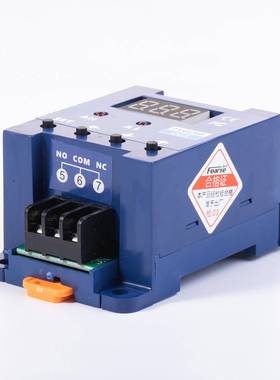 继50程A量直流BHQ数显感开关应互感器灵敏电器电流过载保护器报警