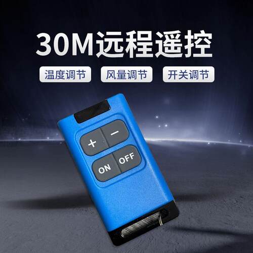驻空加热器1v224v电动新能源货车房车柴暖气车燃油暖K02风机