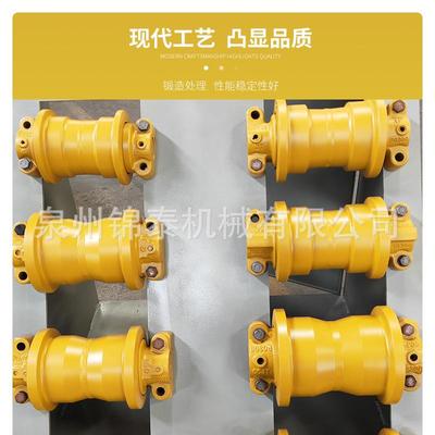 挖掘机支重轮2/EC55/801轮40/10承重轮链轮底滚轮履EAD带底盘厂家