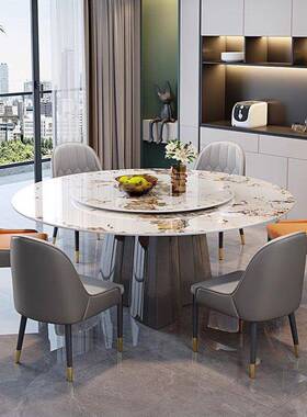 餐意式家轻奢饭桌商用酒店圆桌岩桌椅组合小板PLZ户型圆形用转盘