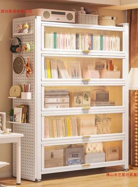 多层钢制书用柜带门儿童书架防尘物柜落地置家物架展示储柜94225