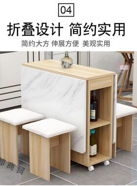 折叠桌子餐桌家用小户桌型多NN235810功能小饭型移动简易长方形子