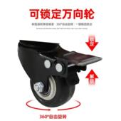 台工托具可移动VCF升降台盘零托盘托件架工具台