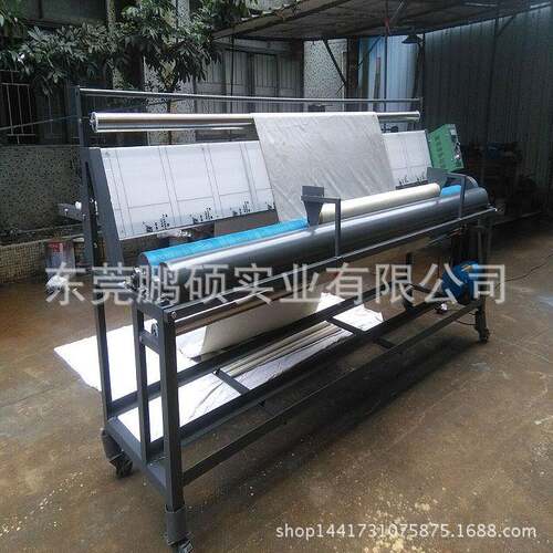 工厂直销机码布布布料打码PS006机机纺织机械量布卷布匹卷布打卷