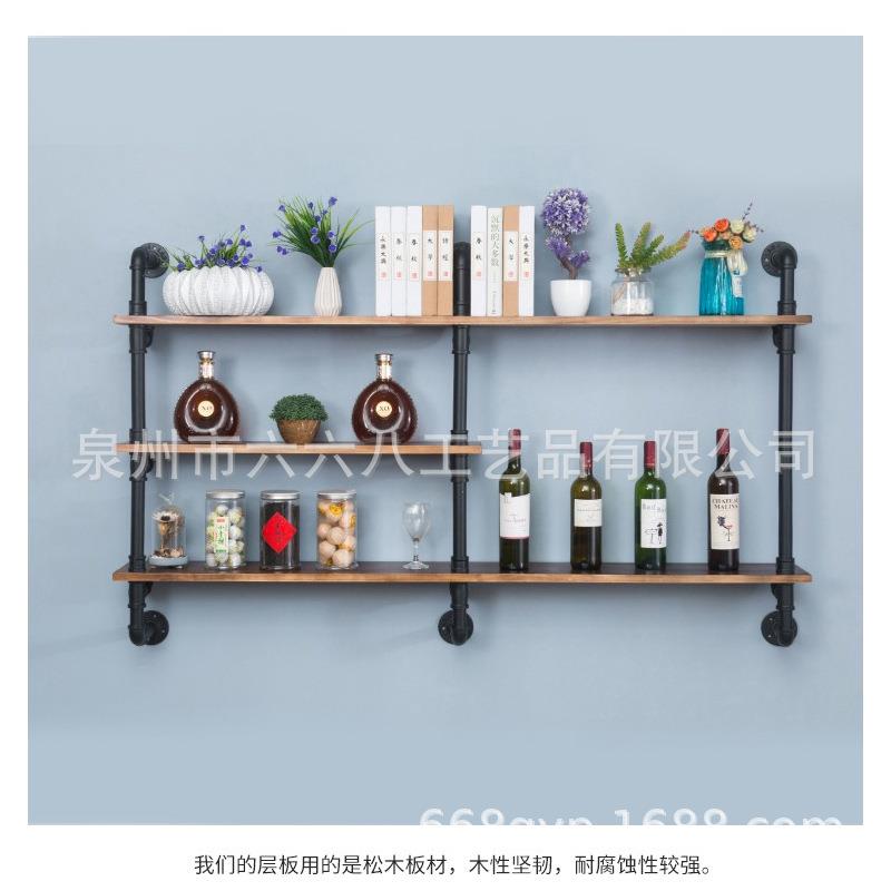 墙上架壁挂式搁卧板工业风置物书架一字板铁艺实支86050架木客厅