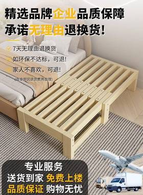 抽拉床实伸缩床小户型客41184厅简易推拉床木两叠沙发床用榻榻米