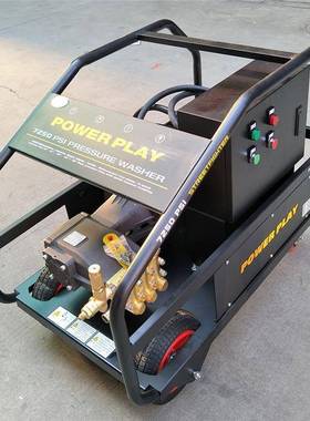 PC1207压清洗高机50公斤工业超高MUE压水泵-喷管砂除锈根雕道疏通