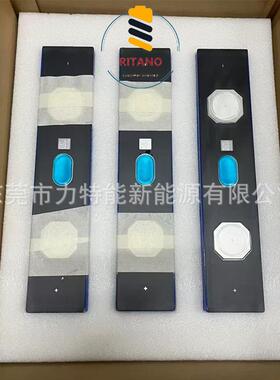 纬MB582588电6大单体亿28Ah磷酸铁锂2度电芯6家庭储能光伏发LIFEP