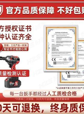 大译击无刷电动扳手大锂扭力冲扳手套电风炮架子76077工汽修筒充