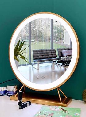 EOG家用圆形led妆镜妆带灯台式梳镜高清化主网红直播补光发光公镜