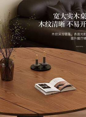 中古风木餐桌组合方圆两用复古QLS风家实大小户型伸缩白蜡木用圆