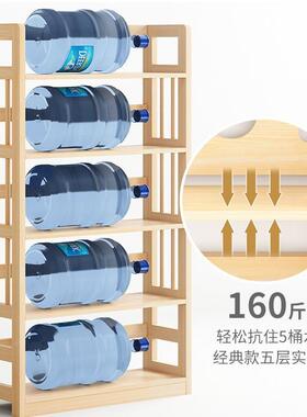 简易架简约落地物架客厅卧室济收纳55808架子置经型贴墙小书柜书