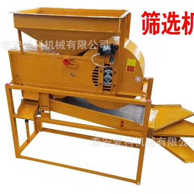 家用10782小层型茶籽风选筛选铜机3筛网筛二选杂物相电芯电机多用