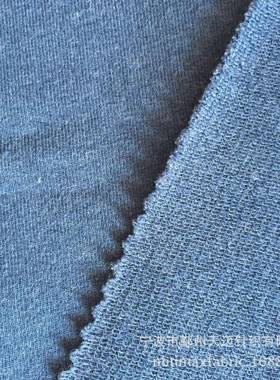 圈C黏R氨纶毛圈布人棉弹力毛棉胶弹力拉架布C棉R鱼97531鳞布