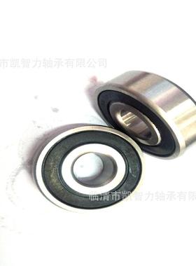 防水防锈S6918RS69192S6920NDPS630SS683深沟球不锈8钢轴承