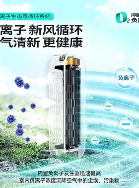 202d5新款无叶风扇灯水晶44769吊扇灯厅主灯简le护眼吸客顶灯具约