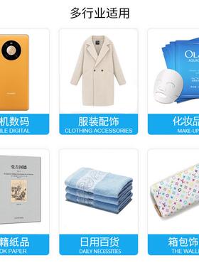 22ZG22425*42+5cm大号珠光防膜气泡信袋震快递袋电子/服装包装封