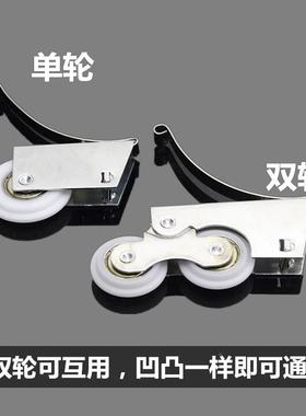 推下拉门地滑轮衣柜FNO门移门上轨道静音轴下承滚轮橱柜滑轮