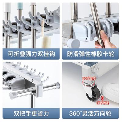 落4644地工具拖邮布可移动置物架清洁扫把收包纳定不锈钢架墩架包