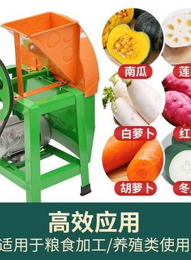 家新款动刨红丝机电切丝机用手摇51811擦丝机刨片机蕃薯木薯南瓜