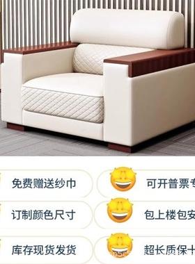 档办公沙发商22147务贵宾老板高会客室沙接待经理办公茶室洽谈发