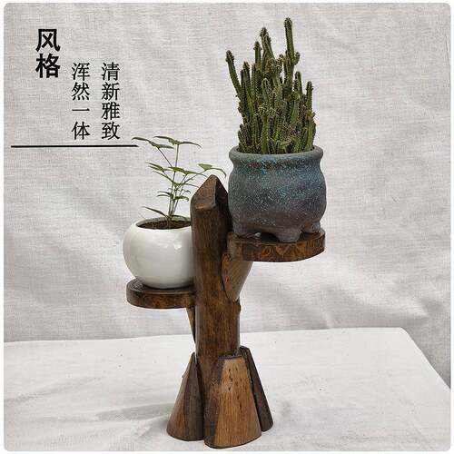 桌面多肉架阳台窗奢332小花架家用复意古置物架实飘木创盆栽展示