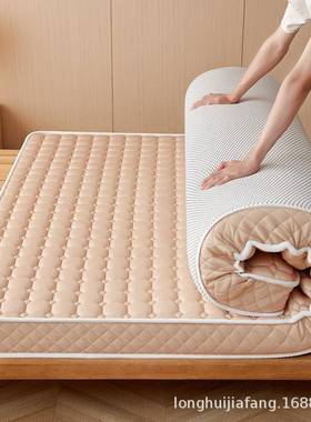 乳胶绵款海垫宿舍ML241016生学床床垫