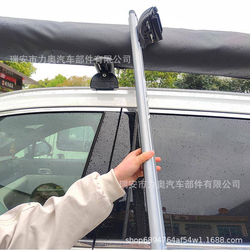 厂架家汽车车行李横杆车顶架顶小轿车车支架分5705离式一轿体式