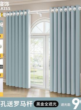 隔热装窗室帘卧27164室窗帘遮光布卧客厅遮阳帘挂飘窗钩式安免打
