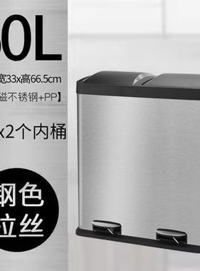 ih锈ouse垃圾桶不钢垃类圾桶家用分0L厨房脚踏式957695Y干湿分离6