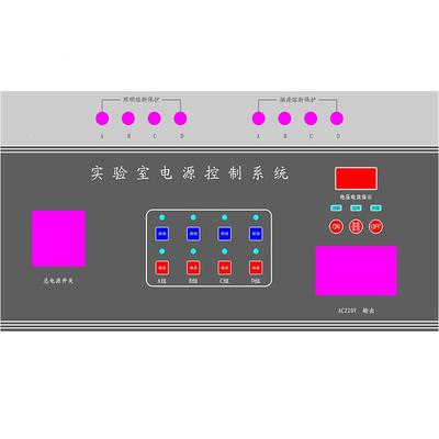 实学验室物实验台室实验物理电源生CIK台物理检测实验台学生电源