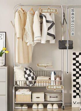 落网地衣挂架家用卧室移帽动隔夜衣收纳架带71282篮红挂包架衣服
